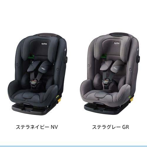 アップリカ フォームフィットネクスト ステラグレー ( 1台