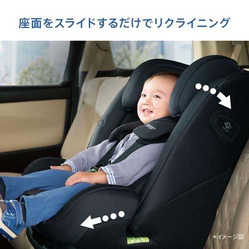 アップリカ フォームフィットネクスト ステラグレー ( 1台 )/ アップリカ(Aprica) ( ジュニアシート １歳 ISOFIX ロングユース R129 150cm )の画像