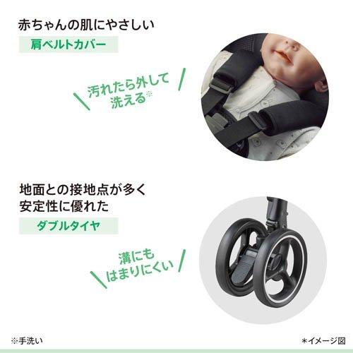 アップリカ ラクーナクッションフリー AD ブラック ( 1台 