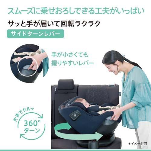 アップリカ クルリラ エックス プラス グレージュ ( 1台