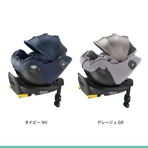 アップリカ クルリラ エックス プラス ネイビー ( 1台 )/ アップリカ