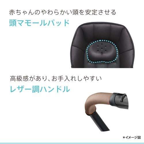 アップリカ カルーンエアーメッシュ AC グレー ( 1台 )/ アップリカ
