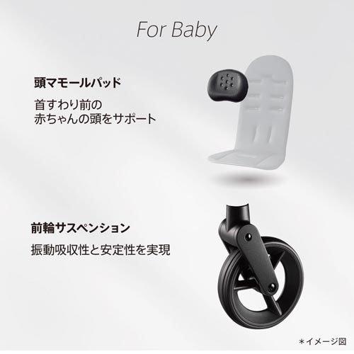 アップリカ ルーチェ フリー AB ベージュ ( 1台 )/ アップリカ(Aprica