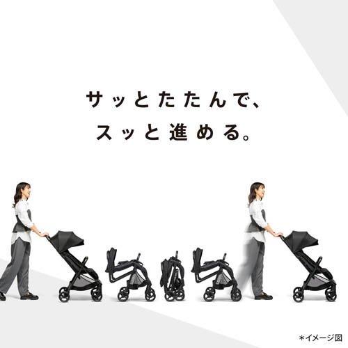 アップリカ ヴィット シルバーグリーン ( 1台 )/ アップリカ(Aprica