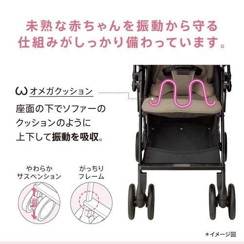 アップリカ ラクーナクッション AH ブラック ( 1台 ) ベビーカー A型