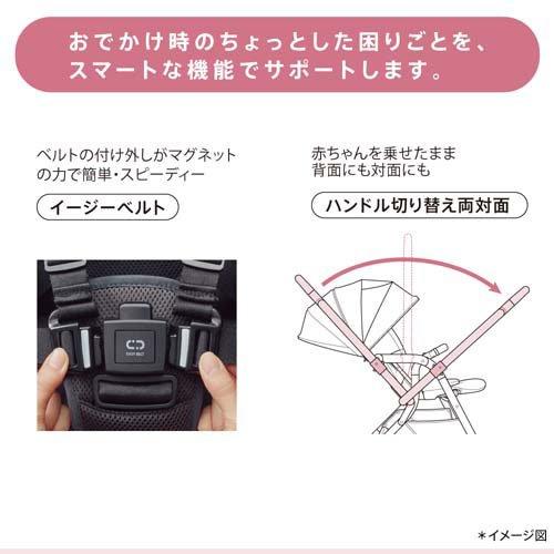 アップリカ ラクーナクッション AH ベージュ ( 1台 ) ベビーカー A型
