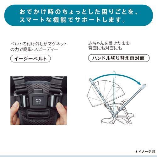 アップリカ ラクーナクッションフリー AE ブラック ( 1台
