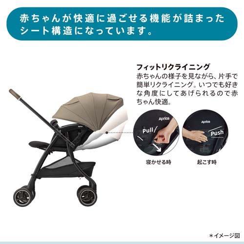 使用回数10回未満　　アップリカ　ラクーナクッション アップリカ ラクーナクッションフリー AE ベージュ ( 1台