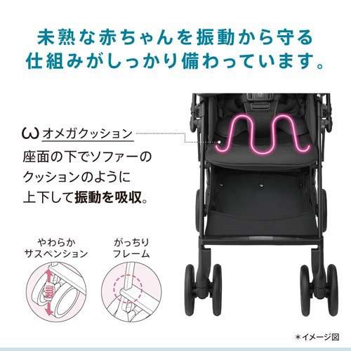 アップリカ ラクーナクッションフリー AE ベージュ ( 1台