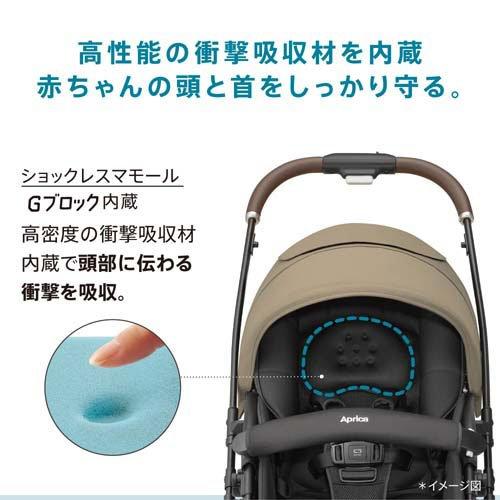 アップリカ ラクーナクッションフリー AE ベージュ ( 1台