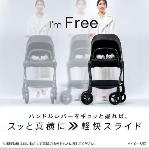 【美品】Aprica アップリカ Luce Free ルーチェ フリーAC アップリカ ルーチェ フリー AC アッシュブラウン ( 1台 )/ アップリカ