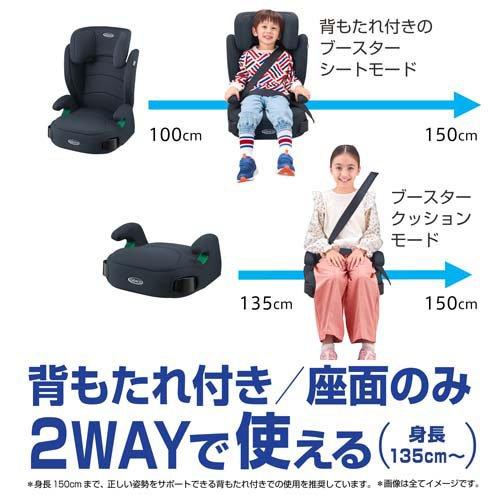 グレコ ジュニアプラスネクスト ラテベージュ ( 1台 )/ グレコ(GRACO