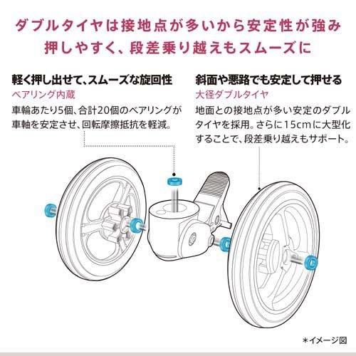 アップリカ ラクーナクッション AI シナモンベージュ ( 1台 )/ アップリカ(Aprica)_11