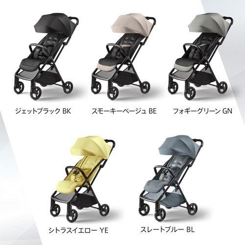 アップリカ ヴィット AB (Viit AB) スレートブルー ( 1台