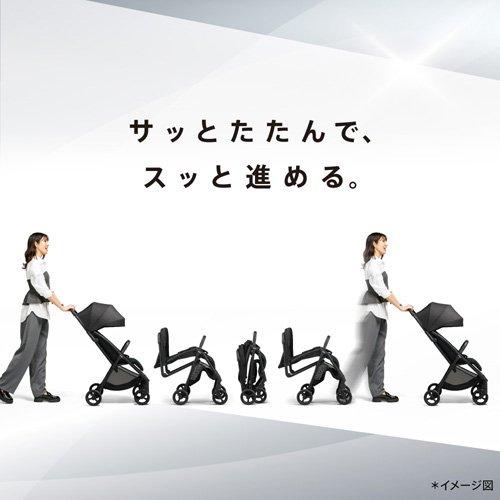 アップリカ ヴィット AB (Viit AB) スレートブルー ( 1台