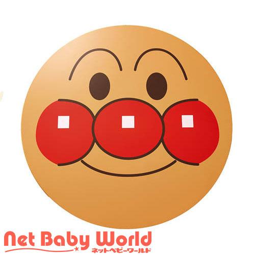 アンパンマン 顔テーブル 1台 アガツマ Netbabyworld ネットベビー 通販 Yahoo ショッピング