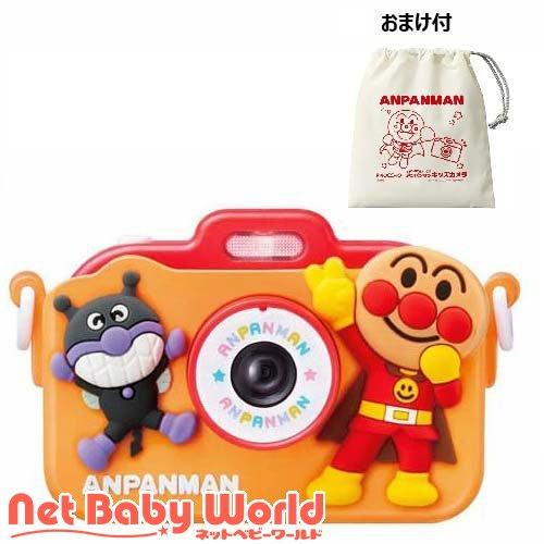 おまけ付・巾着)きょうはなに撮る？アンパンマンキッズカメラ ( 1