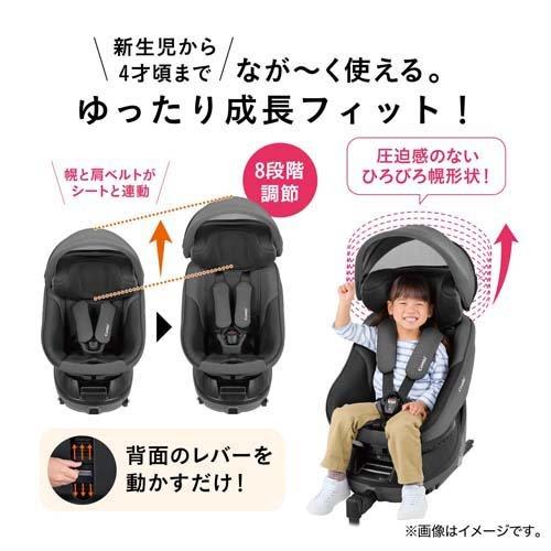 コンビ クルムーヴ コンパクト R129 エッグショック JQ グレー ( 1台