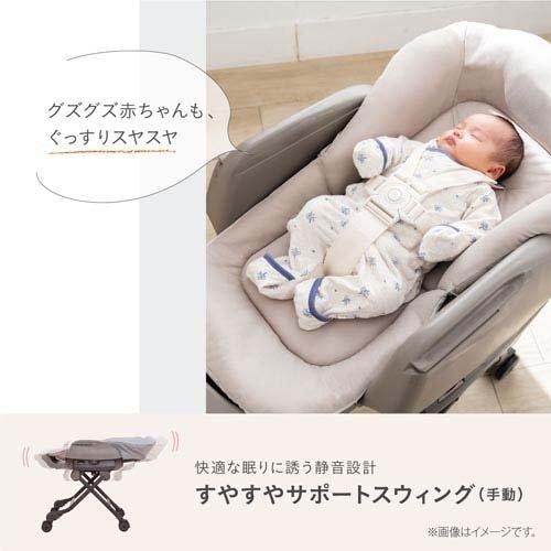 コンビ(combi) ネムリラ Fit AQ (BE ( 1台 )/ コンビ : NetBabyWorld