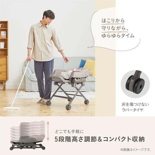 コンビ(combi) ネムリラ Fit AQ (IV ( 1台 )/ コンビ : NetBabyWorld