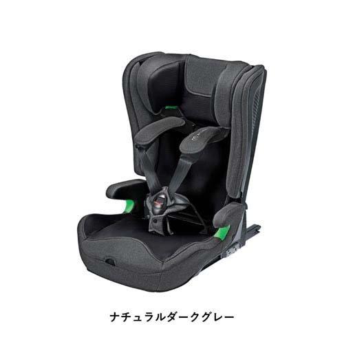 エールベベ・パパットR ST ISOFIX取付 ジュニアシート ナチュラルダークグレー CF100 ( 1台 )/ エールベベ(AILEBEBE)の画像