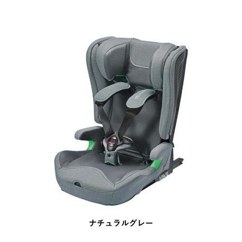 エールベベ・パパットR ST ISOFIX取付 ジュニアシート ナチュラルグレー CF101 ( 1台 )/ エールベベ(AILEBEBE)の画像
