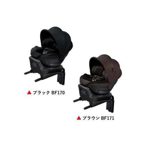 エールベベ クルットR ST 回転式 ISOFIX取付 新生児対応 ブラウン