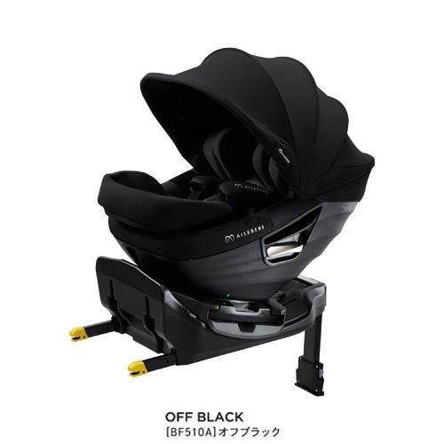 エールベベ クルットスライド F オフブラック BF510A ( 1個