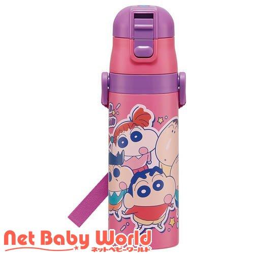 スケーター キッズ 直飲みステンレスボトル 470ml クレヨンしんちゃん