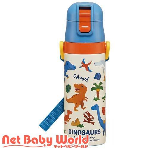 水筒 子供 ステンレス保冷ボトル 470ml キャラクター ディノサウルス 2026 SDC4 ( 1個 )