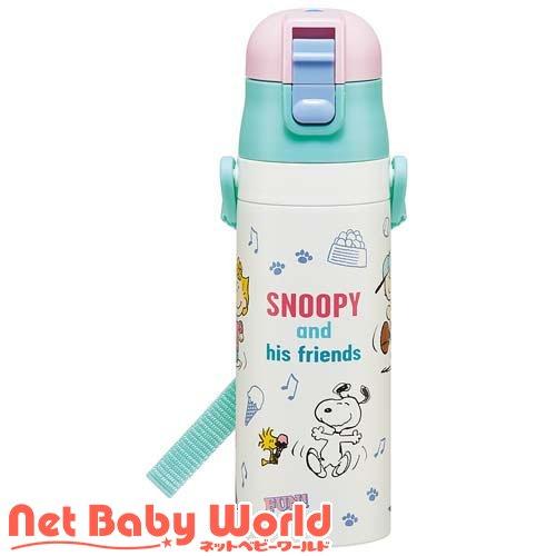 水筒 ステンレス保冷ボトル 470ml スヌーピー フレンズ SDC4 ( 1個 )