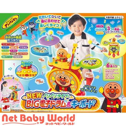 ジョイパレット アンパンマン ノリノリライブ♪BIG電子ドラム&キーボード APビッグデンシドラムキ-ボ-ド NEWノリノリライブ BIG電子ドラム＆キーボード ( 1セット )/ ジョイ