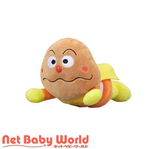 伝助☆プリちぃビーンズ　カレーパンマン プリちぃビーンズ コレクション とびポーズのカレーパンマン ( 1個