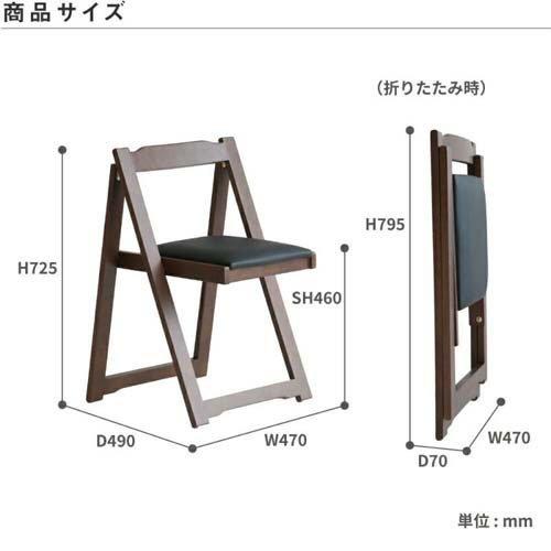 ichiba デスク ＆ チェアセット ブラウン TS3404 ( 1セット )/ 市場_14