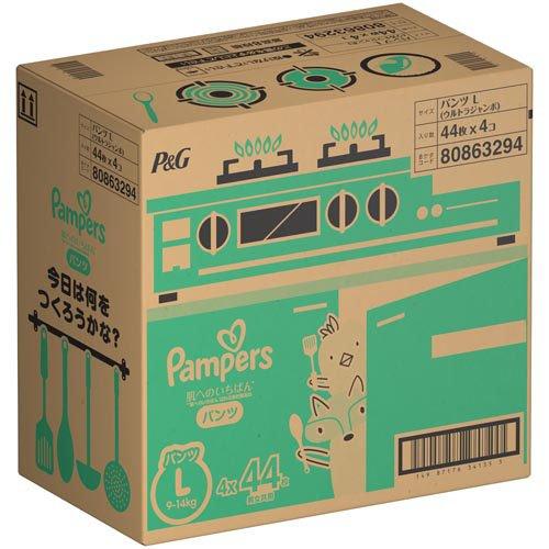パンパース 肌へのいちばん オムツ パンツ Lサイズ 9-14kg ( 44枚×4袋