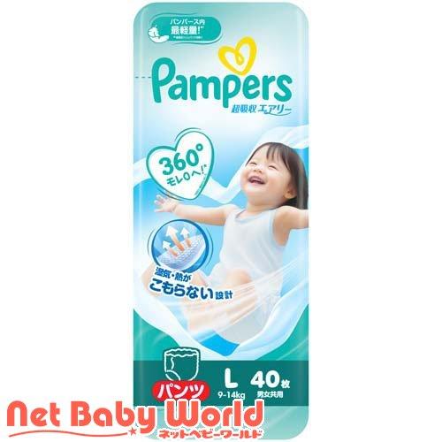 パンパース 超吸収エアリー 160枚の販売画像