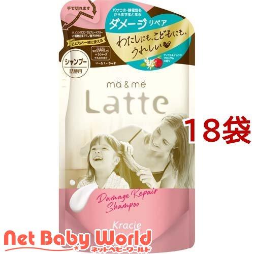 マー＆ミー ダメージリペア シャンプー 詰替用(360ml*18袋セット)[シャンプー その他] マー＆ミー ダメージリペア シャンプー 詰替用 ( 360ml*18袋セット