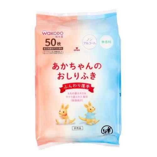 和光堂 レーベンスミルク はいはい ( 2缶入×4セット(1缶810g