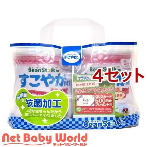 ビーンスターク すこやかM1 缶 ( 2缶入×4セット(1缶800g