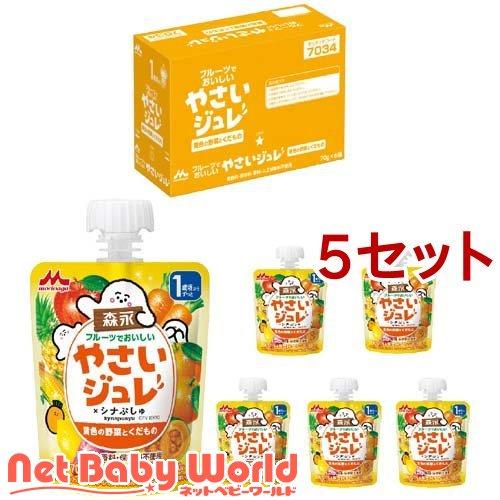 森永 フルーツでおいしいやさいジュレ 黄色の野菜とくだもの ( 70g*6個