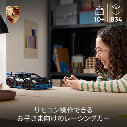 レゴ(LEGO) テクニック Porsche GT4 e-Performance レースカー 42176