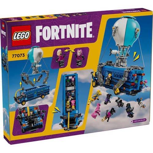 レゴ(LEGO) フォートナイト バトルバス 77073 ( 1個 )/ おもちゃ 玩具