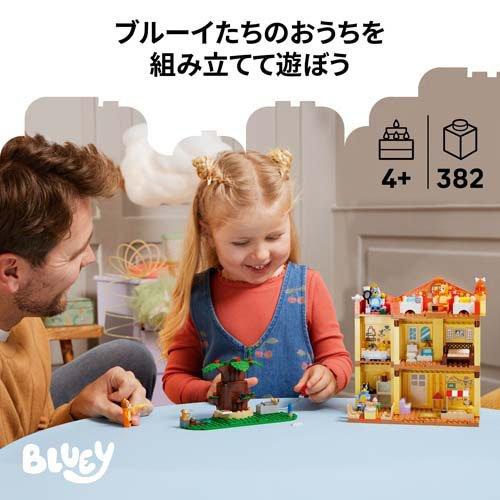 レゴ(LEGO) ブルーイ ブルーイ一家のおうち 11203 ( 1個 )/ レゴ(LEGO) ( おもちゃ 玩具 プレゼント 4歳 5歳 6歳 )_1