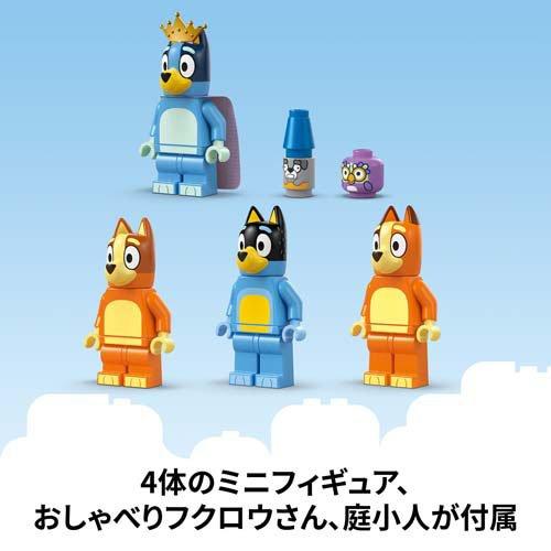 レゴ(LEGO) ブルーイ ブルーイ一家のおうち 11203 ( 1個 )/ レゴ(LEGO) ( おもちゃ 玩具 プレゼント 4歳 5歳 6歳 )_4