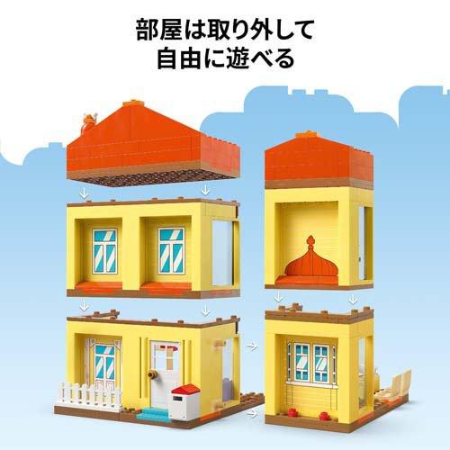 レゴ(LEGO) ブルーイ ブルーイ一家のおうち 11203 ( 1個 )/ レゴ(LEGO) ( おもちゃ 玩具 プレゼント 4歳 5歳 6歳 )_5