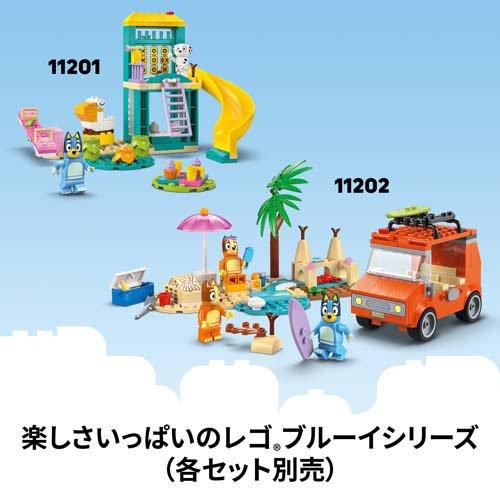 レゴ(LEGO) ブルーイ ブルーイ一家のおうち 11203 ( 1個 )/ レゴ(LEGO) ( おもちゃ 玩具 プレゼント 4歳 5歳 6歳 )_6