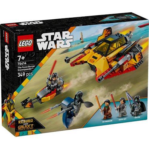レゴ(LEGO) スター・ウォーズ フォース・バーナー スノースピーダー