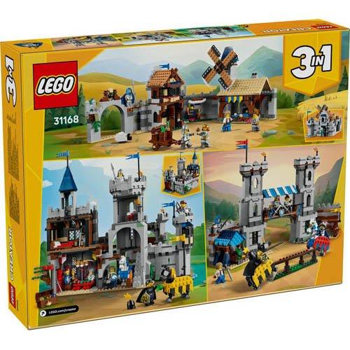 レゴ(LEGO) クリエイター 中世の騎士の城 31168 ( 1個 )/ おもちゃ