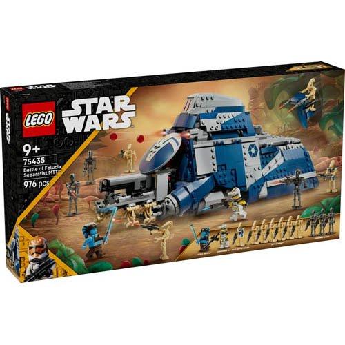 レゴ(LEGO) 惑星フェルーシアの戦い 分離主義勢力の大型兵員輸送車