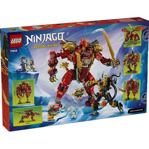 レゴ(LEGO) ニンジャゴー ワイルドファイヤの変形メカドラゴン 71868
